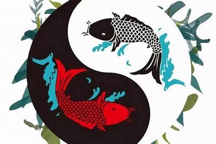 阴阳和合是什么意思
