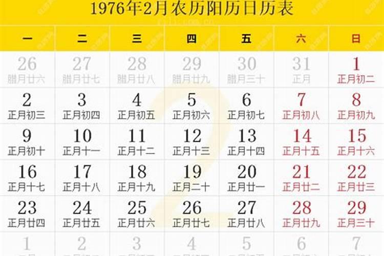 梦见儿子考试第一的预兆