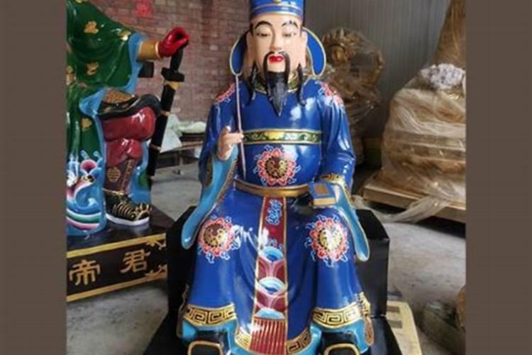 文昌帝君圣号全称是什么