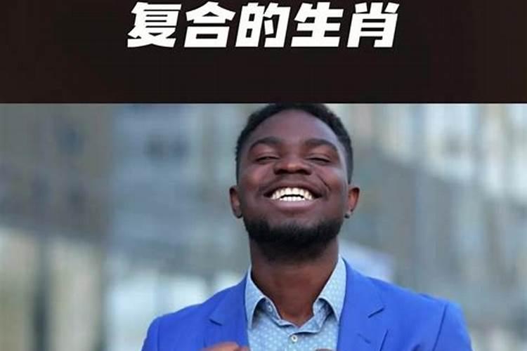 梦见肚子破开了的预兆