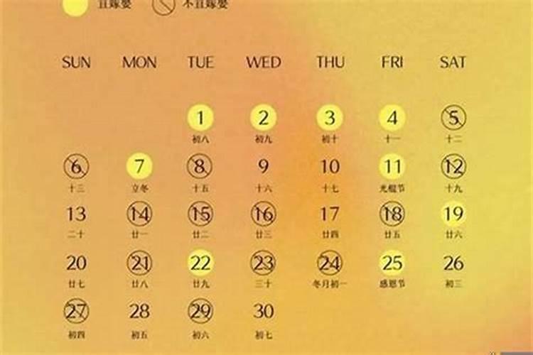 如何看生辰八字好不好,怎么看生辰八字,高手帮我算上一卦