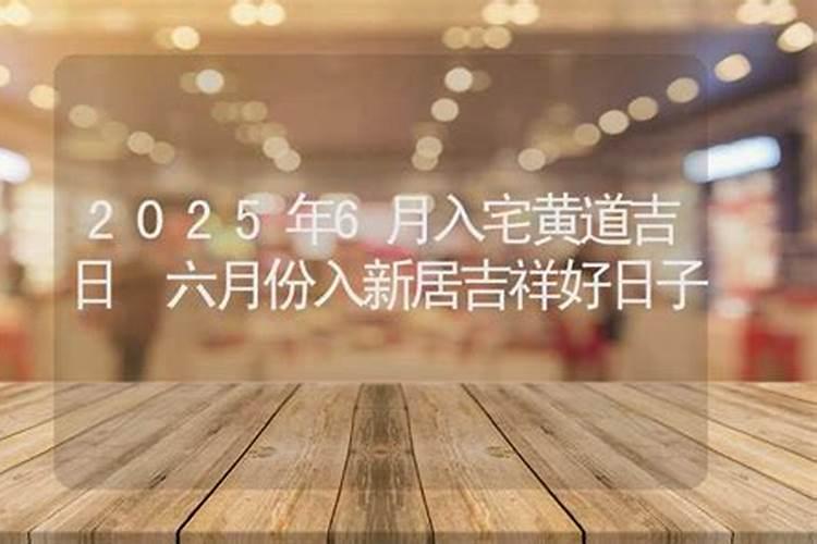 怎么看自己的八字好不好,怎么样可以知道自己的八字