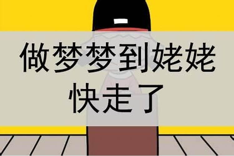 68年农历腊月二十九是鸡年还是猴年