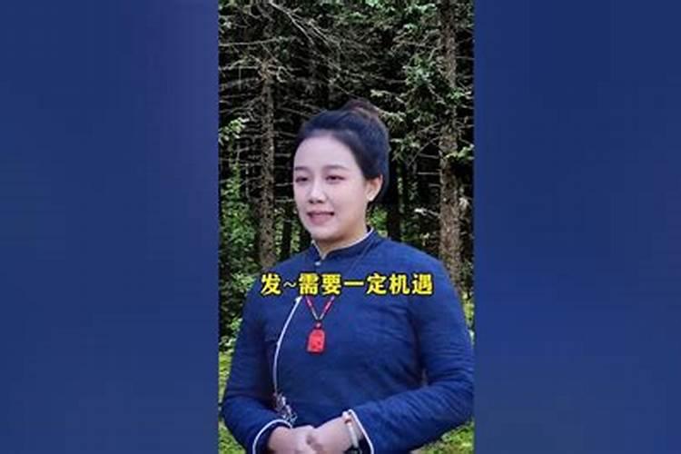 1996年出生时红鼠命吗 今年中属鼠人的运气很好？