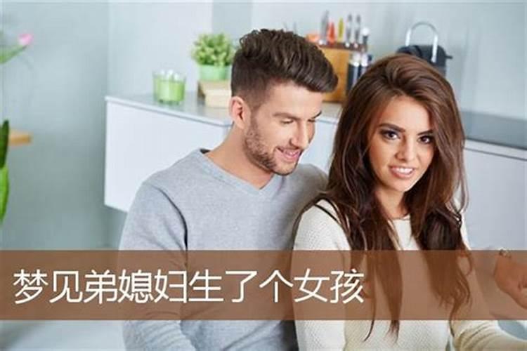 属相犯太岁是什么意思,犯太岁是什么意思,犯太岁如何化解