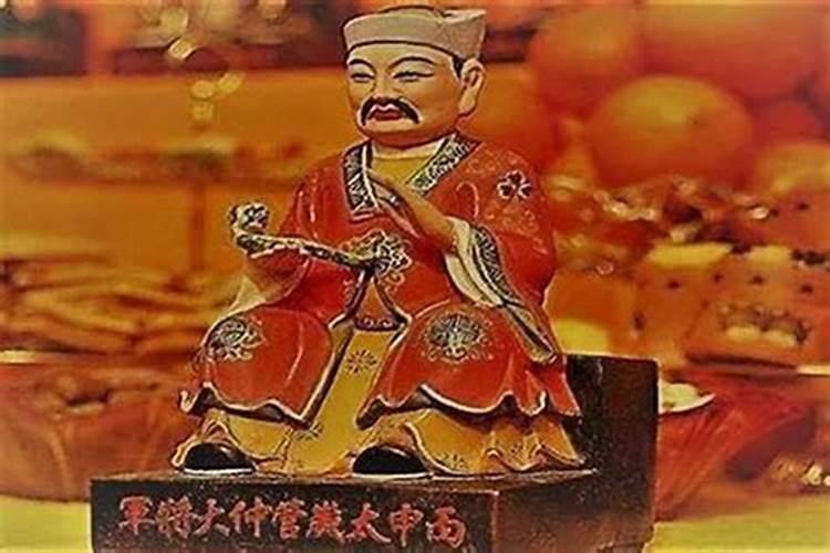 2025年什么属相犯太岁怎么破解