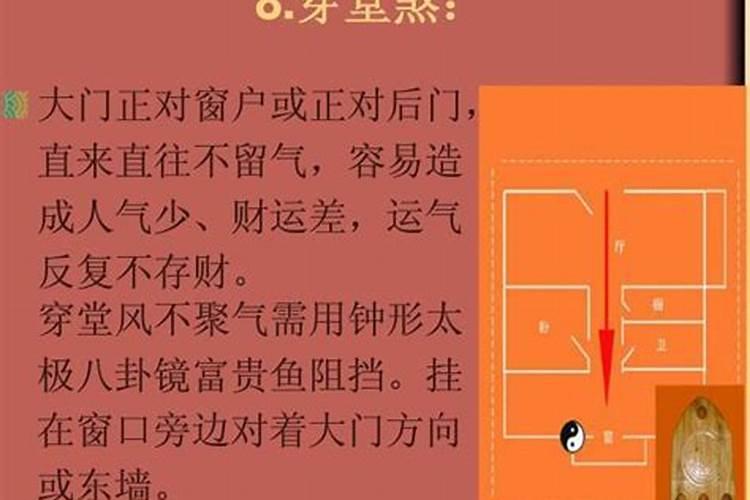 安庆市白昼最短的一天是,安庆市一日游景区推荐