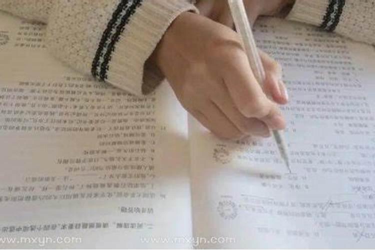 梦见回到初中插班儿复习的预兆