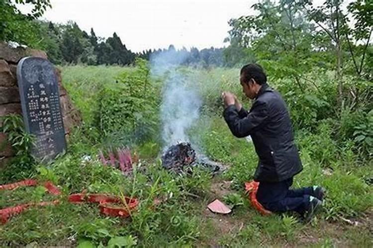 元宵节能给亲人上坟吗