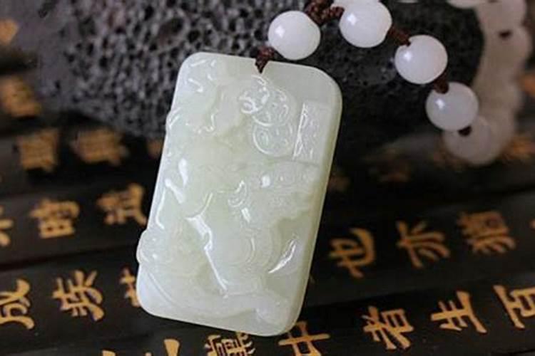 自从请了貔貅财运就很差,为什么？是什么原因？