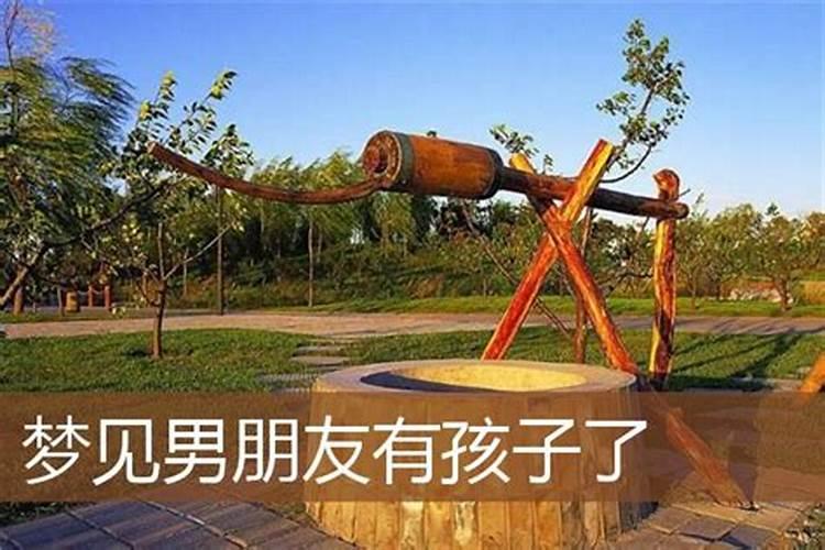 带你简析13种婚神星相位