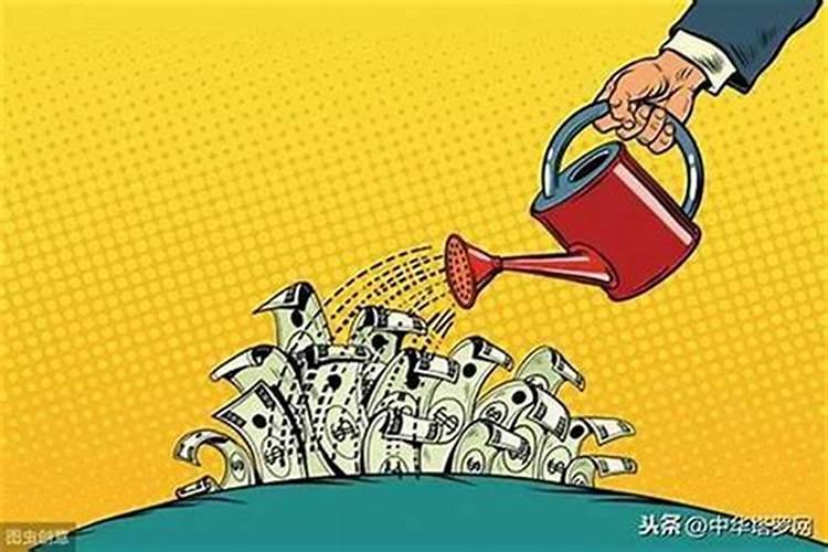事业运是什么意思