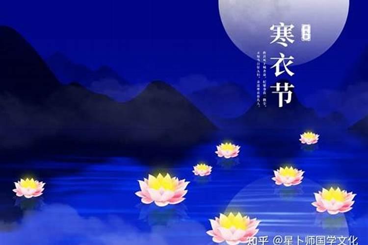 十月初一上坟是提前还是延后好？