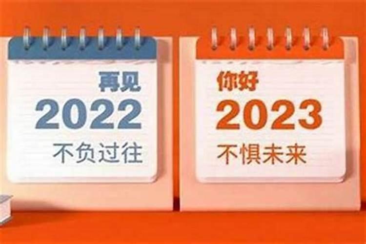 冬至是每年的几月几日前后