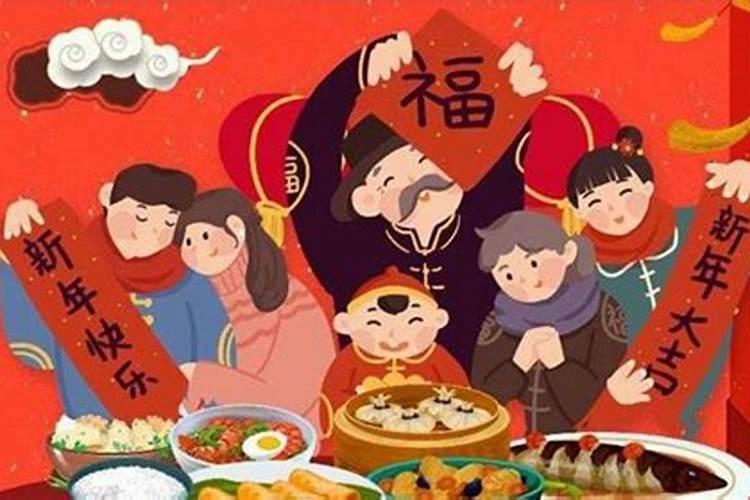 财神节放炮有什么讲究