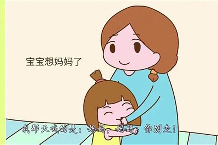 梦见表妹死了又复活了的预兆