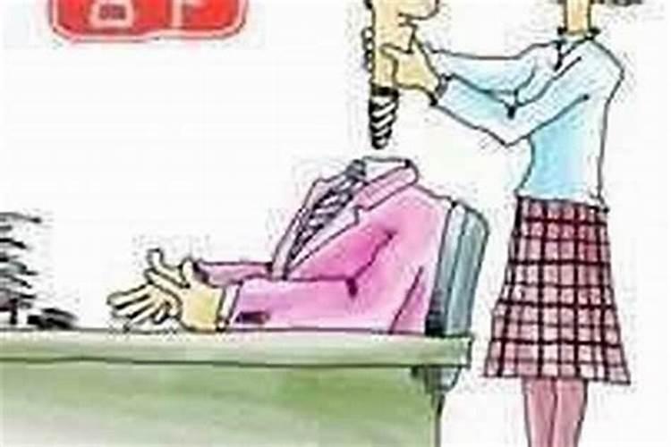 犯小人什么意思