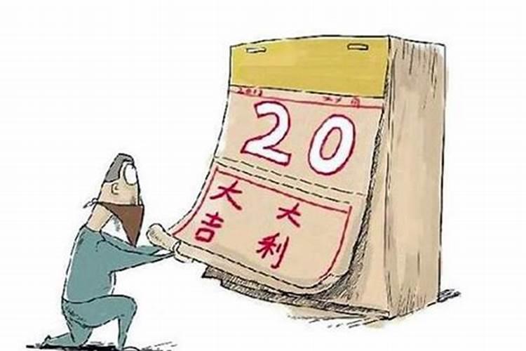 人去世后头七怎么祭奠