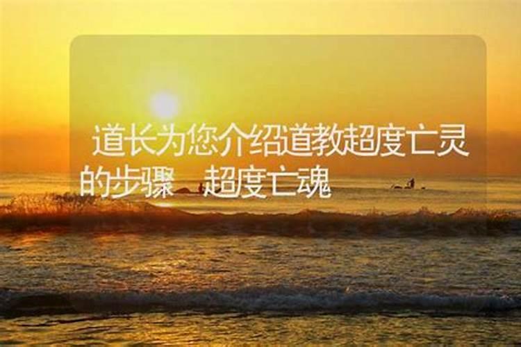 81年属鸡男2025年每月运势及运程详解