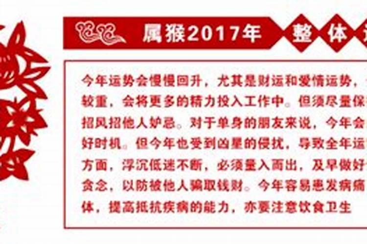 74年虎女本命年配饰 属虎的戴金好还是玉好