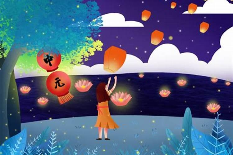 农历七月十五,也就是中元节、鬼节,这一天出生的名人伟人有...百度知...