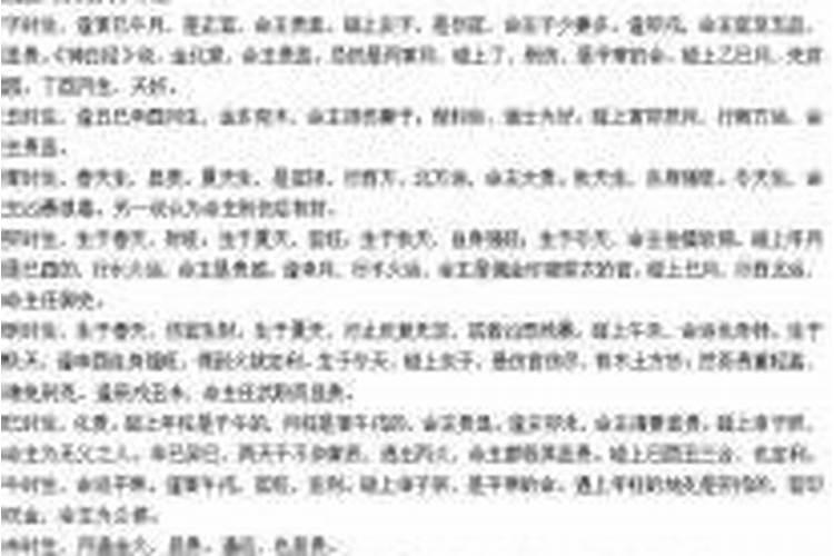 安慰别人不顺利的暖心话语