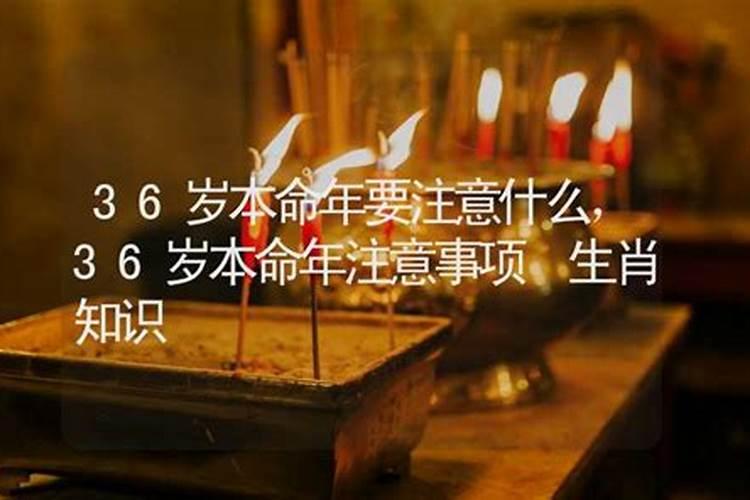 什么事都不顺还生病了转运方法
