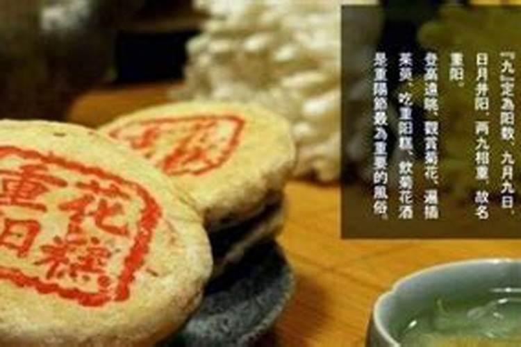 事事不顺,业障缠身,怎么办