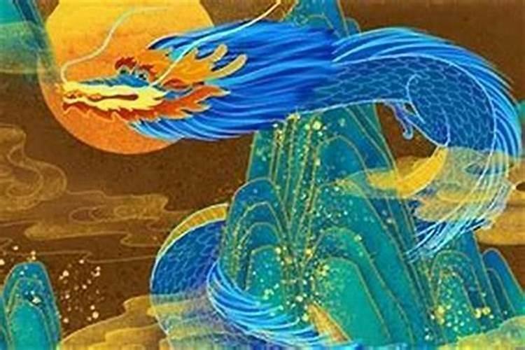 属龙人2024年6月运势 2024年属龙6月运程
