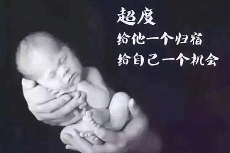 财运不好怎么转运招财的民间灵验方法 财运不好转运招财的民间灵验方法...