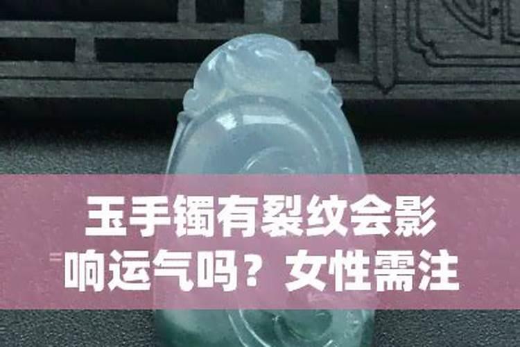 术数沙中土如何克住大溪水