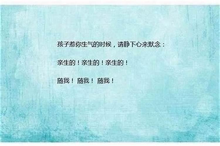 什么是小人随即来照应？