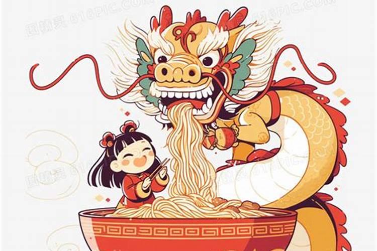 二月二龙抬头是不是不能吃面条
