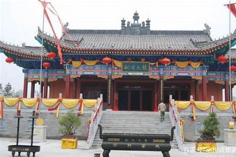 网上财神庙可以开财门补财库,要怎样个做法？