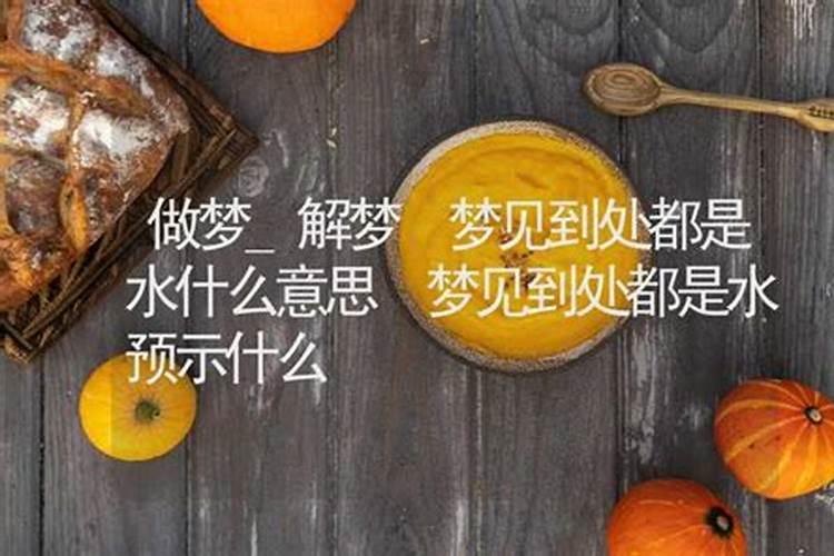 每年太岁对照表太岁每年的值年表？