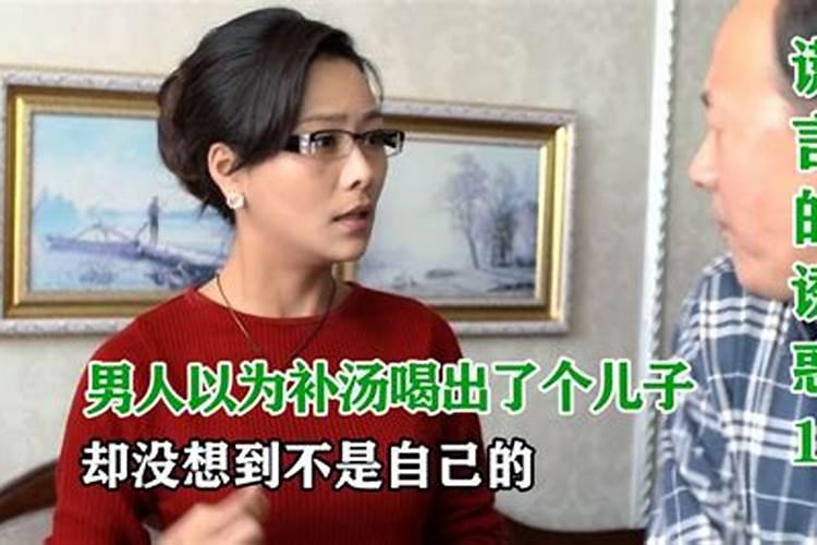 梦见我和我的一家人在一起睡觉的预兆