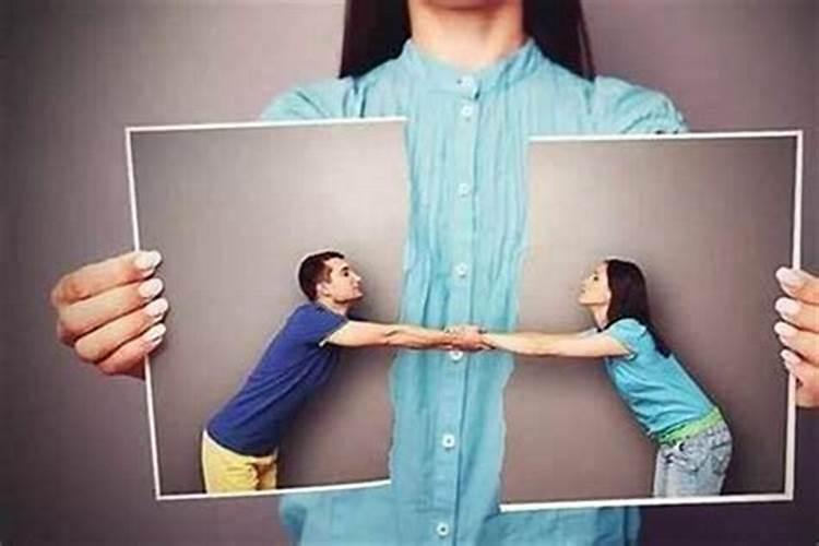 测测我的婚姻会不会离婚,婚姻测算会不会离婚