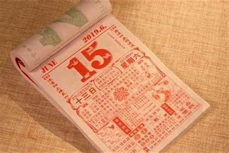 2023年农历三月十五青年节是什么日子黄历宜忌当日查询？