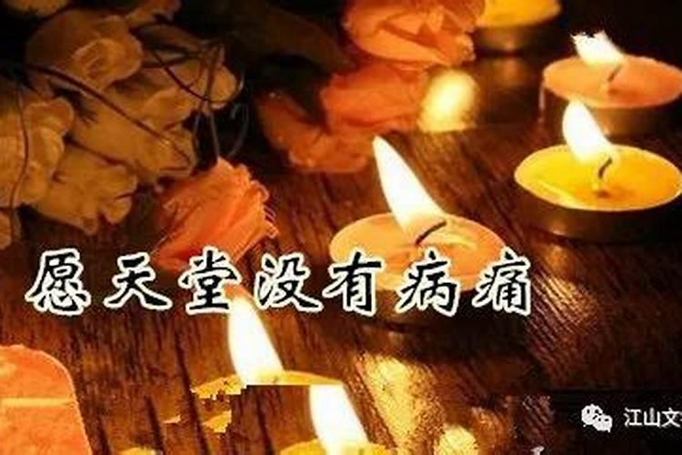 梦见水里有鱼和乌龟的预兆