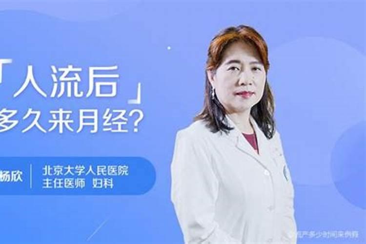 双子男与天蝎座女配对指数