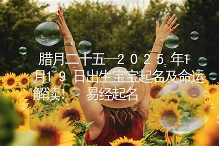 堕胎后应该念什么经超度孩子灵魂,为自己开运？