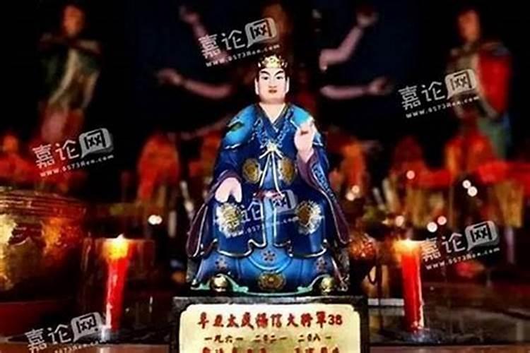 2025年犯太岁生肖哪几个