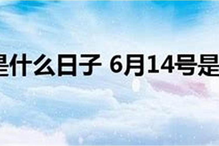 梦见老婆怀孕不是自己的孩子