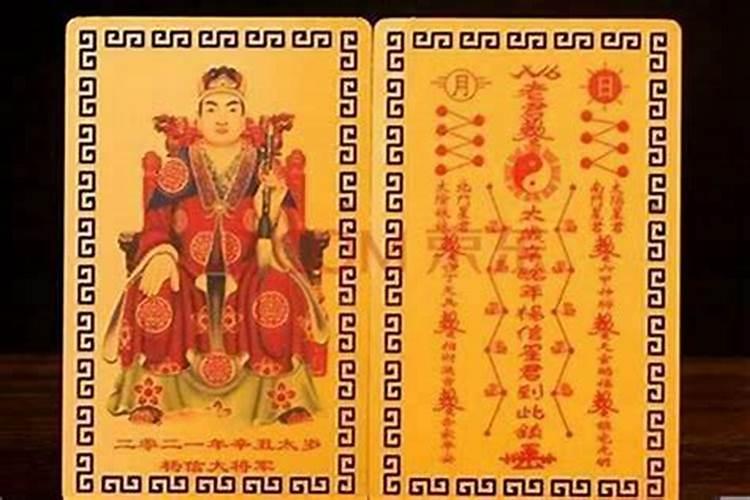 老公做梦梦到老婆怀孕不是自己的孩子