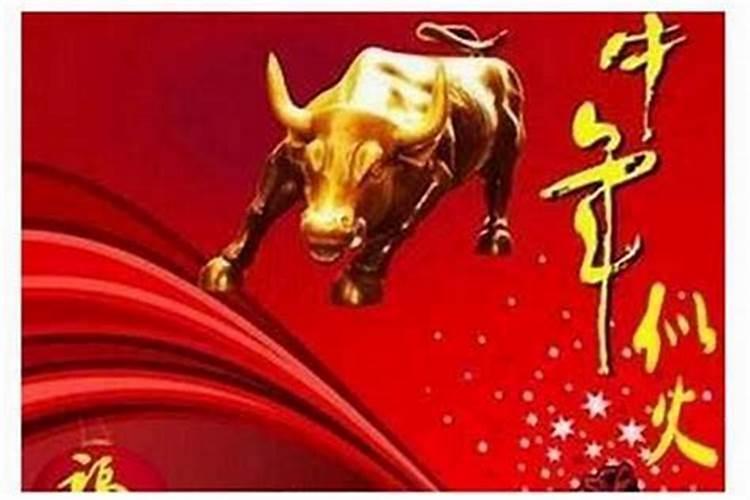 2025年5月7日21时32分出生命运详批