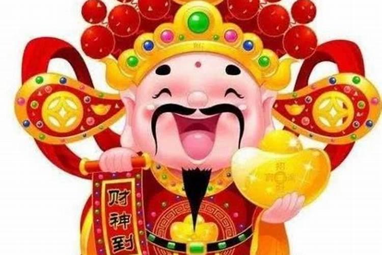 正月初五是什么日子