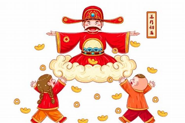 农历正月初五为什么叫破五