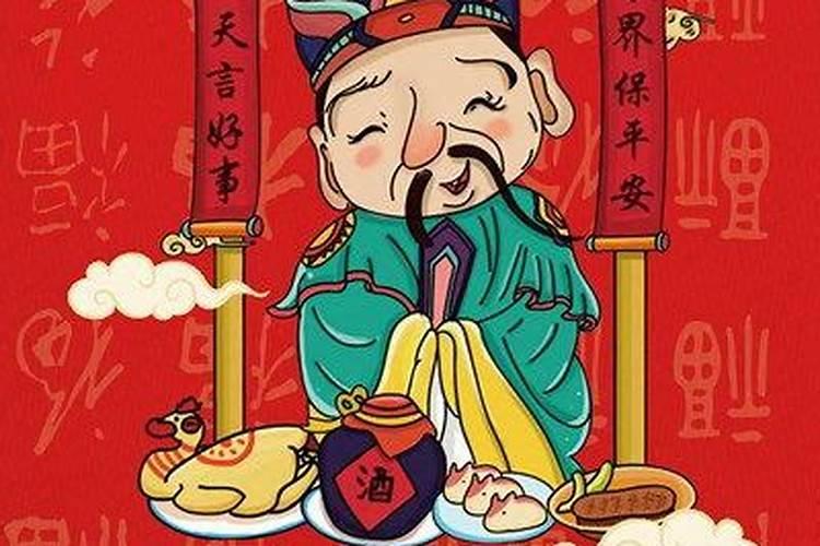 腊月借给朋友钱从风水上讲好吗？