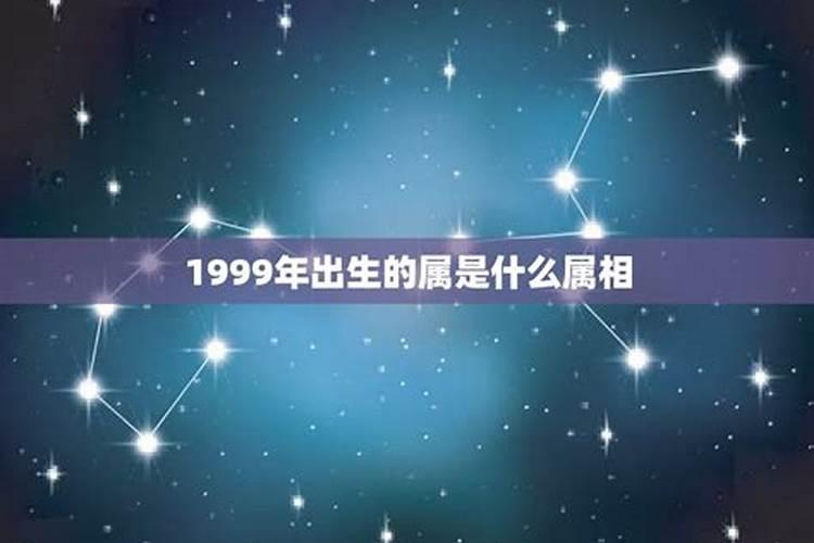 2025年属马犯太岁佩戴什么化解