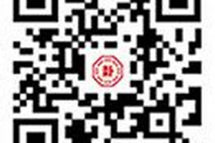 生辰八字中的纳音是什么意思